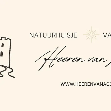 Σπίτι διακοπών Natuurhuisje Heeren